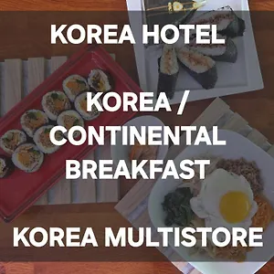 ** Hotel Ko Germany